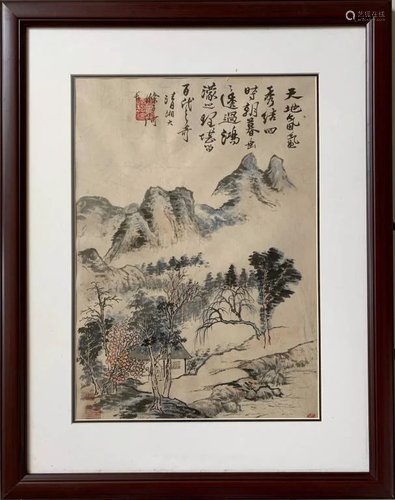 Chinese Ink Color Painting w Calligraphy