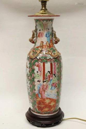 Chinese Rose Mandarin Porcelain Vase Made into Lam