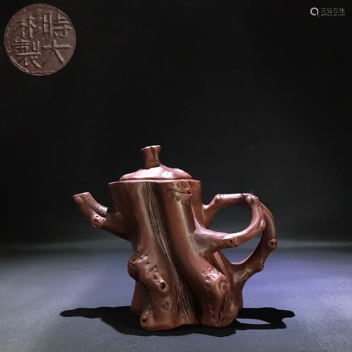 Chinese Zisha Teapot