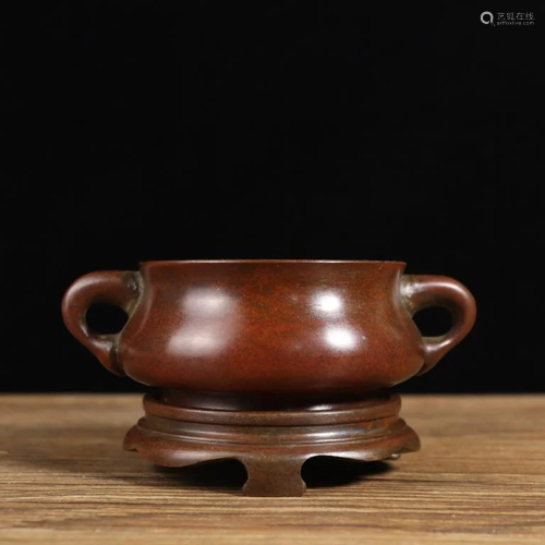 Chinese Bronze Censer ,Mark