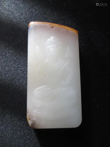 18th Century HETIAN white Jade Pendant