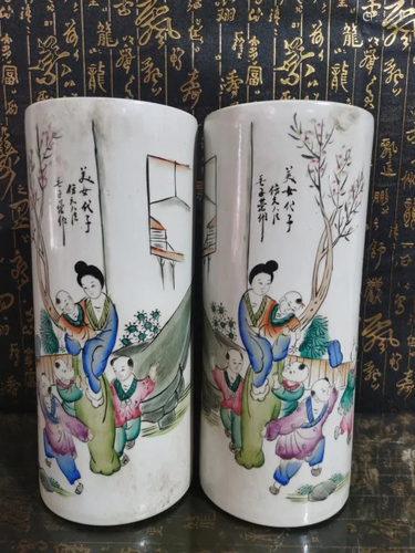 Pair of Chinese FamilleRose Porcelain Brush Holder