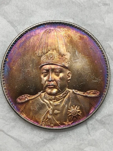 Chinese Coin