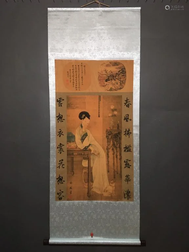 Chinese Ink Color Scroll