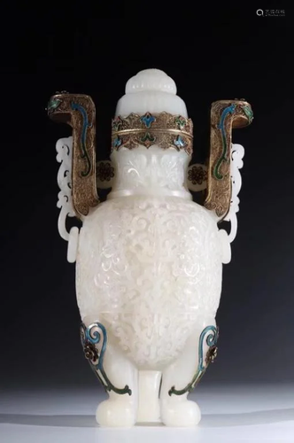 Chinese Jade Vase w Gilt Silver Mount