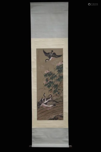 Chinese Ink Color Scroll Painting w Calligraphy