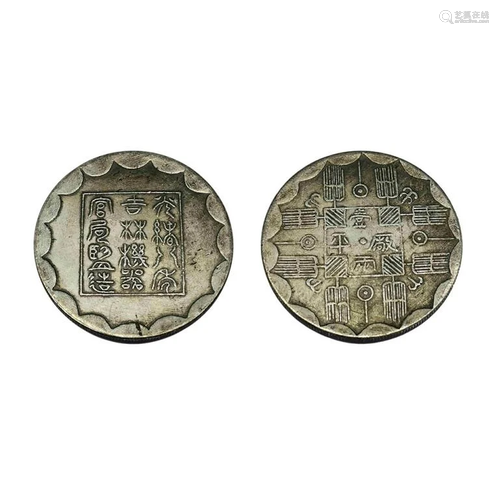 Chinese Coin