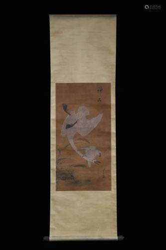 Chinese Ink Color Scroll Painting w Calligraphy