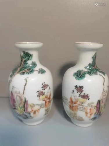 Pair of Chinese Famille Rose Porcelain Vase