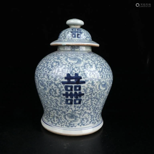 Chinese Blue and White Porcelain Lid Jar