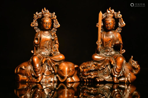 Chinese Huangyang Wood Carved