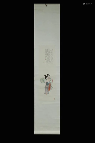 Chinese Ink Color Scroll Painting w Calligraphy