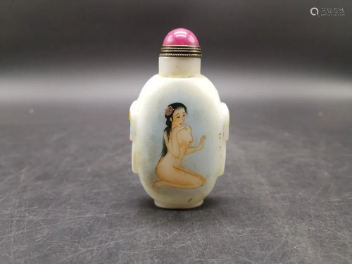 Chinese Snuff Bottle