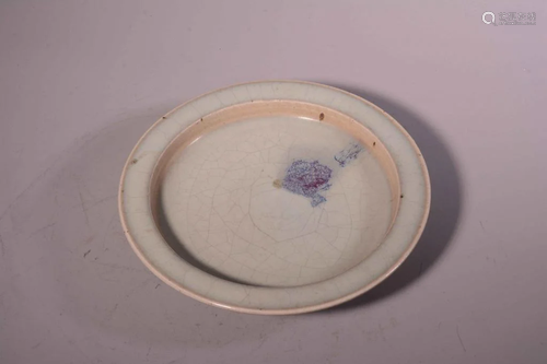 Chinese Jun Ware Porcelain Plate/Washer