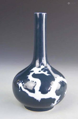 Gaungxu Diamond blue Vase
