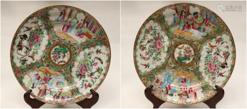 Chinese Rose Mandarin Porcelain Plates,Pair