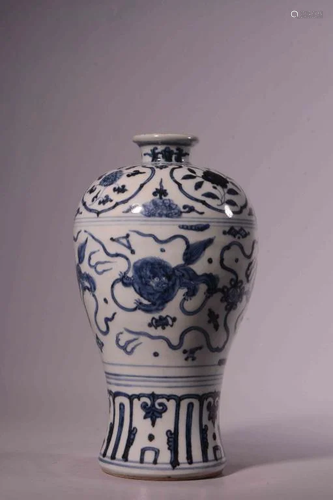 Chinese Blue and White Porcelain Vase