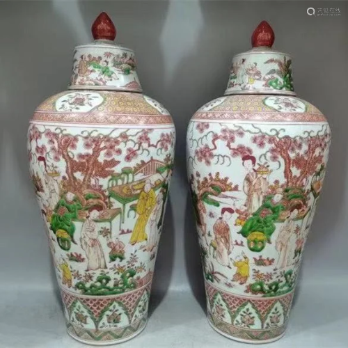 Pair of Chinese Wucai Porcelain Cover Vase