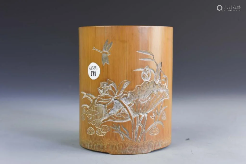 19th Century Bamboo Brush Pot