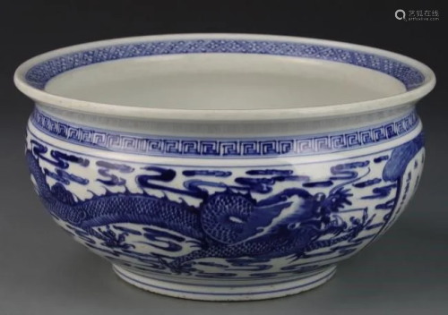 18th C., blue and white basin