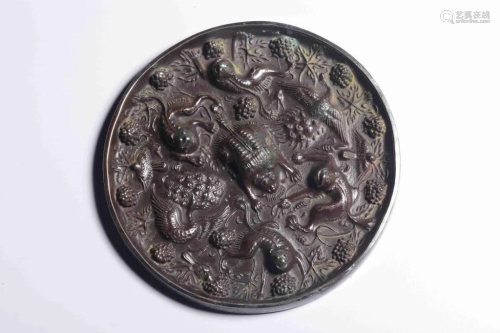 Early Ming Chinese Bronze Mirror