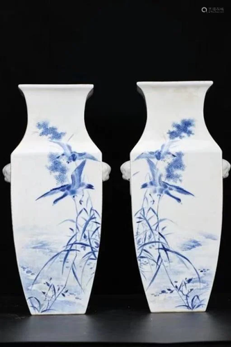 Pair Chinese Blue and White Porcelain Vase,Mark