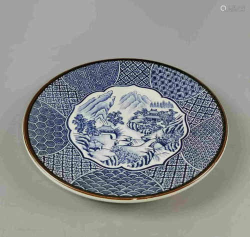 Chinese Blue and White Porcelain Plate