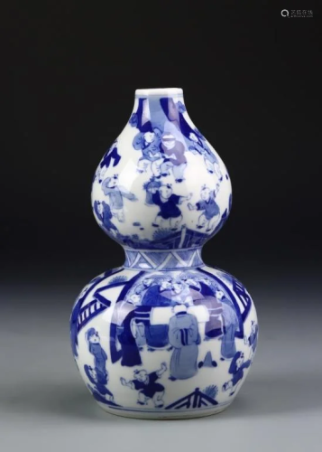 Kangxi blue and white gourd vase