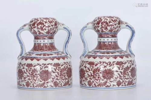 Pair Chinese Copper Red Porcelain Vase,Mark