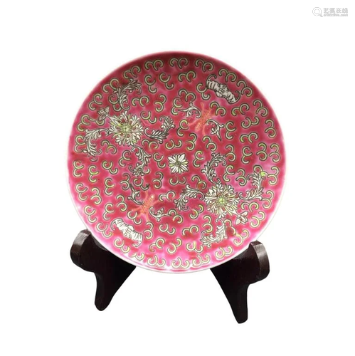 Chinese Famille Rose Porcelain Plate