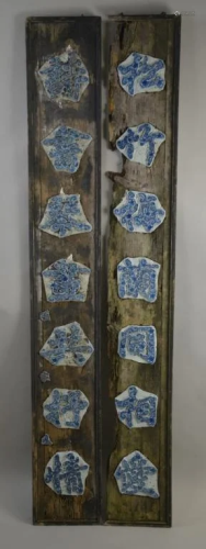 a pair of blue and white couplets
