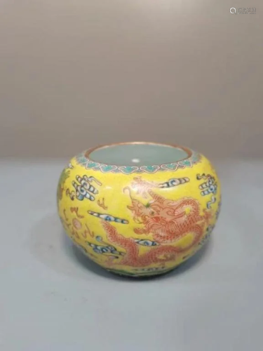 Chinese Yellow Ground Porcelain Washer,Mark