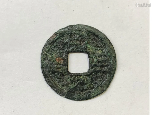 Chinese Coin