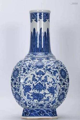 Chinese Blue and White Porcelain Vase,Mark