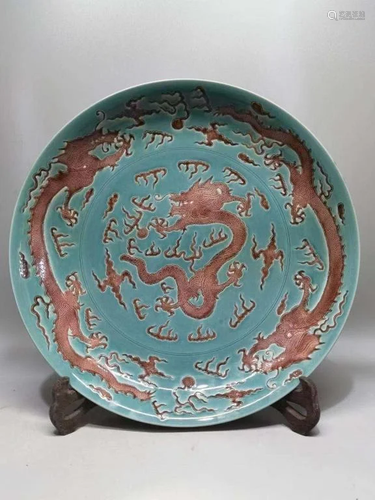 Chinese Green Ground Porcelain Plate,Mark