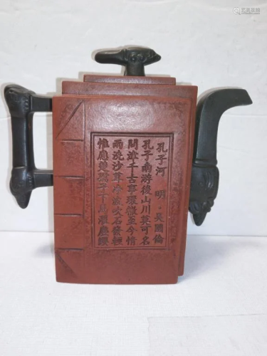 Chinese Antique Yixing Zisha Teapot