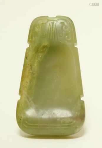 19th Century small jade carved inkstone