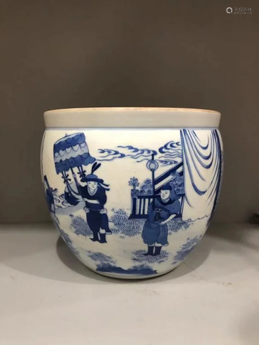 Chinese Blue and White Porcelain Jar