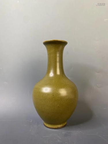 Chinese Glazed Porcelain Vase