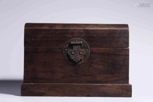 Republican Chinese Wooden Box