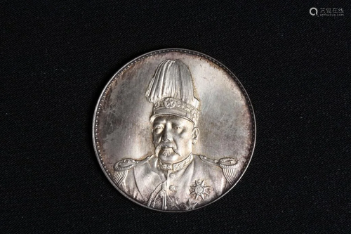 Chinese Coin