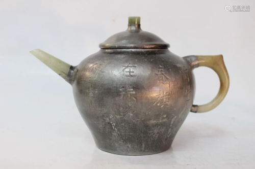 Chinese Yixing Zisha Teapot w Calligraphy