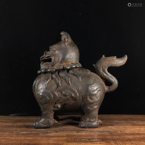 Chinese Bronze Censer , Lion Pattern