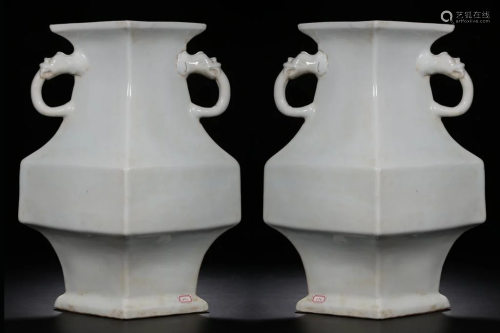Pair of Chinese Celedan Porcelain Vases