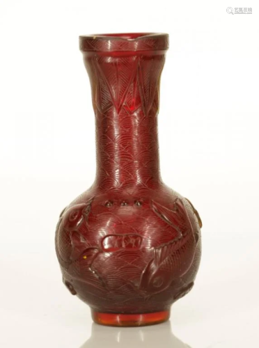 Qing Dynasty Chinese Peking Glass Vase