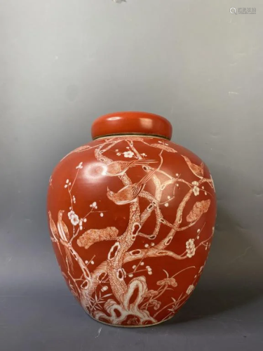 Chinese Glazed Porcelain Lid Jar,Mark