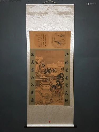 Chinese Ink Color Scroll