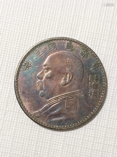 CHINESE OLD SILVER COIN