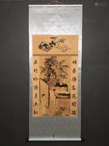 Chinese Ink Color Scroll