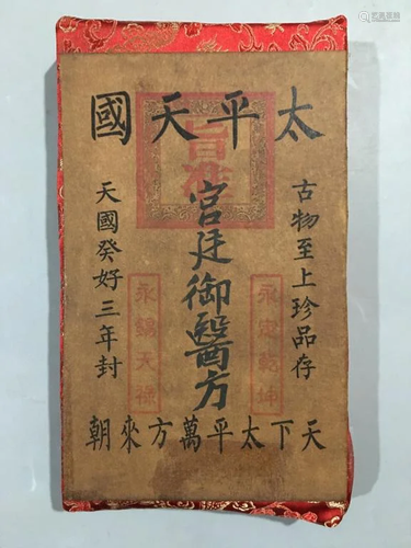 Chinese Medicine Book Album